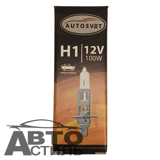 Автолампа H1 12V100W (P14,5s) Автосвет Standard #32150
