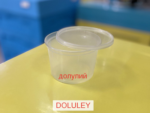 Банка для меда 0,7 л (100 шт)