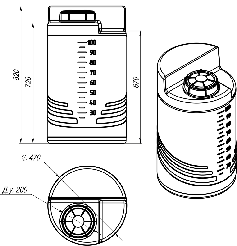 Емкость дозировочная ЭкоПром 100 л. прямоугольная (47x47x82см;белый) - арт.555628
