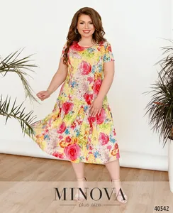 Платье 436-желтый Minova