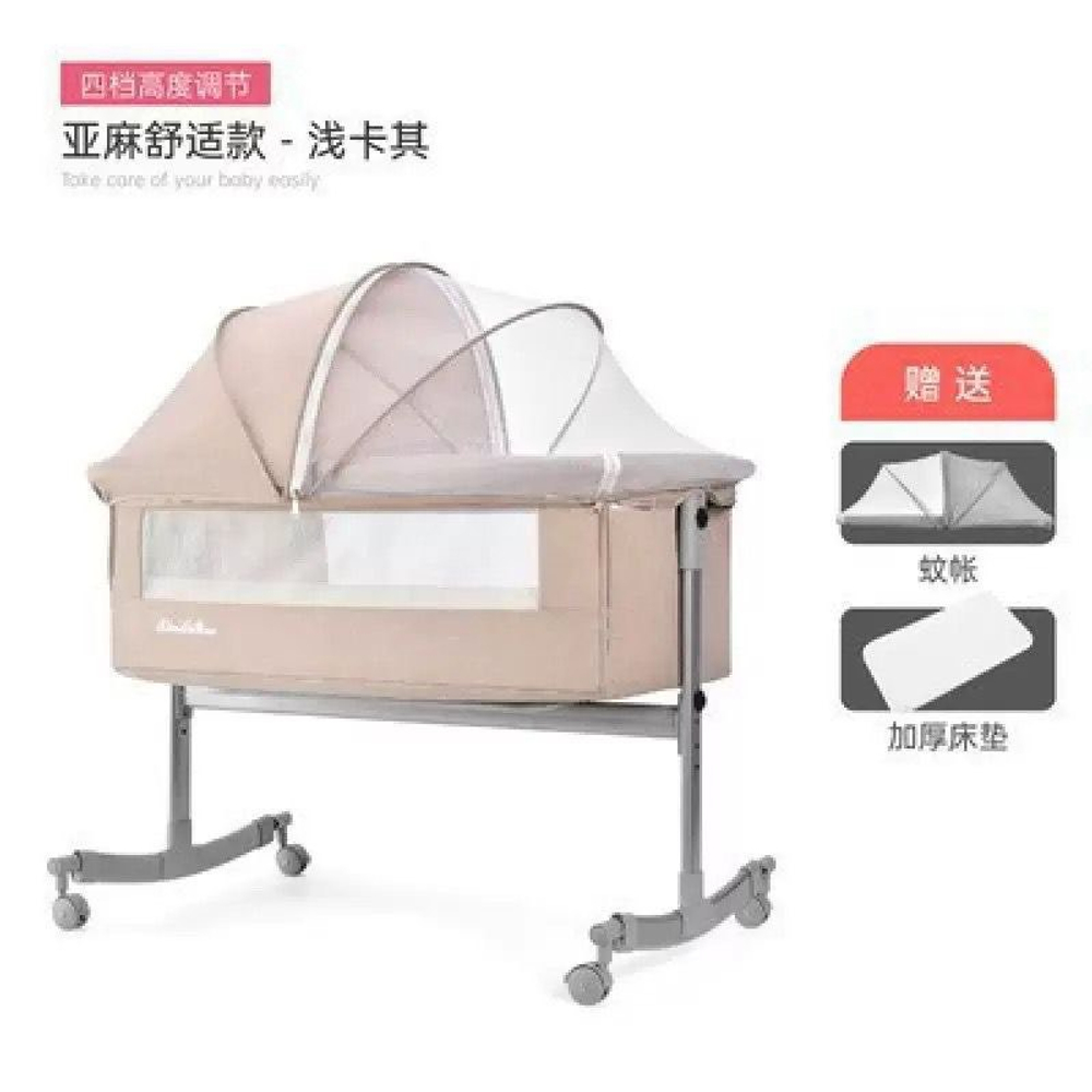 Складная детская кроватка (люлька)