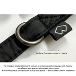 001 Поводок к шлейкам 003/004 SSOOOK