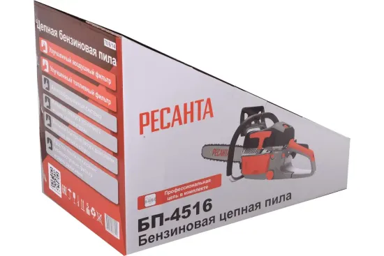 Бензопила "РЕСАНТА" БП-4516