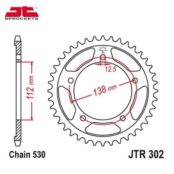 JT JTR302.42 звезда задняя (ведомая), 42 зуба