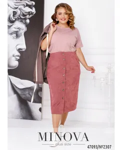 Юбка 2307-фреза Minova