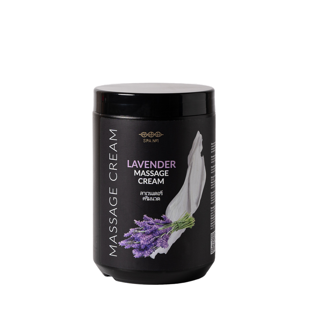 Крем для массажа Лаванда Spa№1 1000 мл