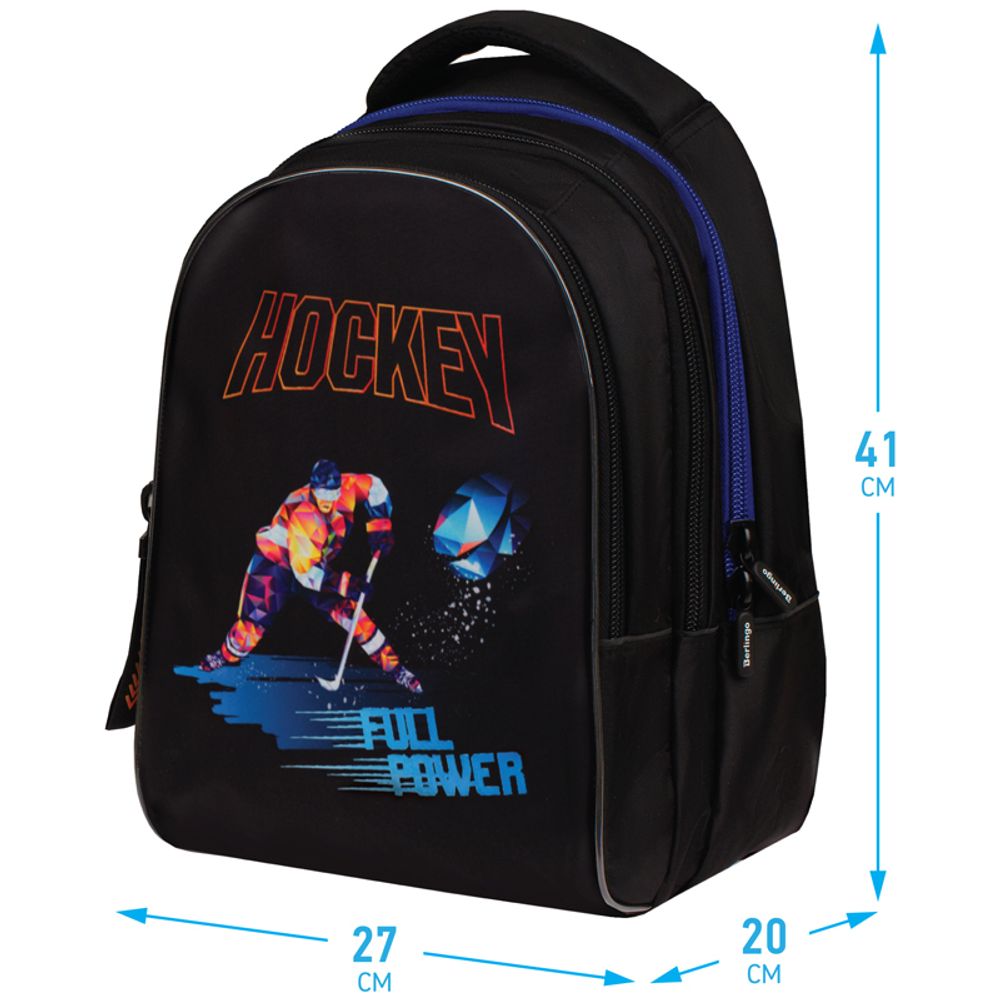 Рюкзак Berlingo inStyle Full power 41*27*20см, 680 гр., 3отд. 1карм, с эргономичной спинкой