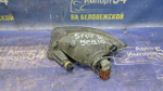 Туманка правая TOYOTA BREVIS 2004