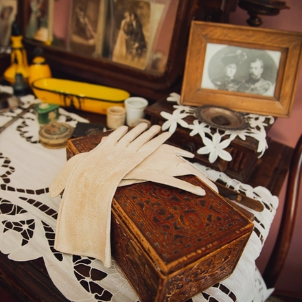 «Для дам и господ...»