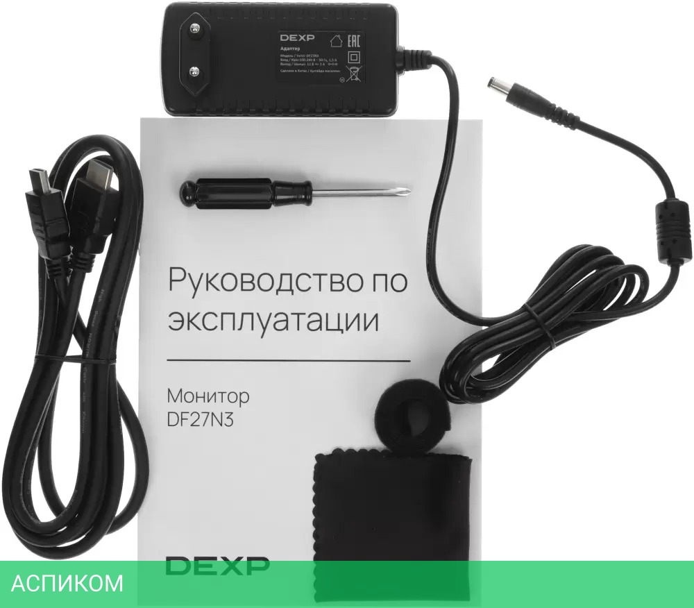 Монитор DEXP DF27N3 черный
