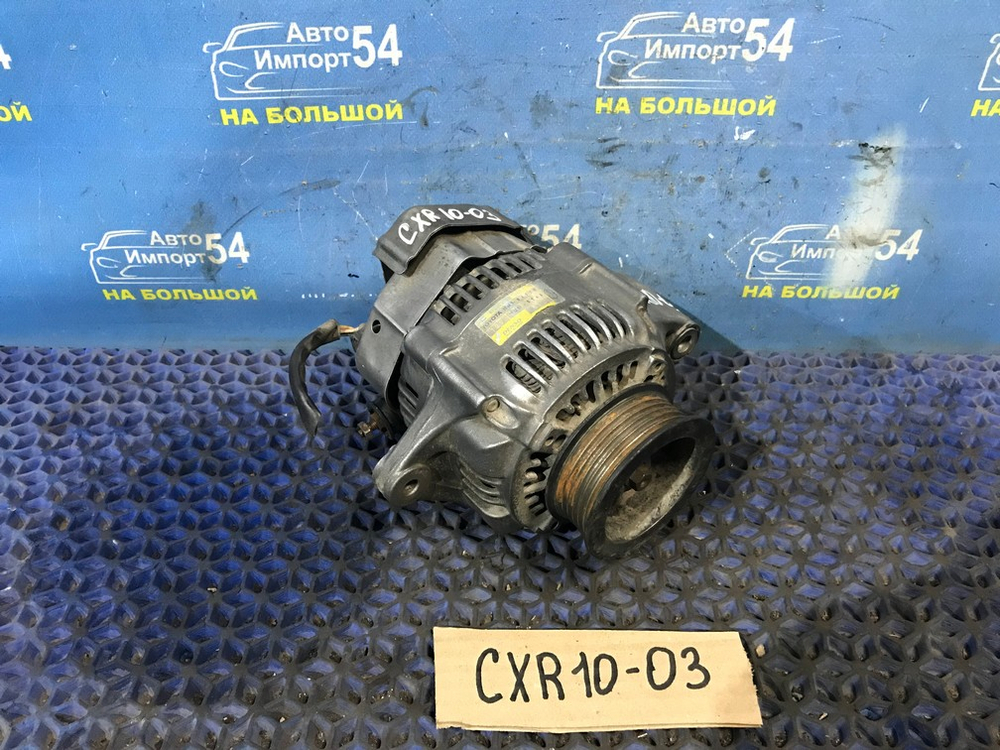 Генератор TOYOTA ESTIMA 1998