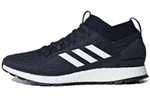 Кроссовки Adidas Pure Boost