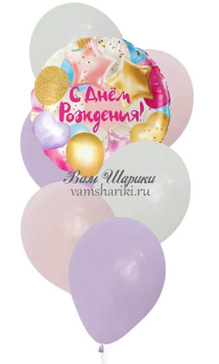 Фонтан "Нежные шарики с Днём Рождения"