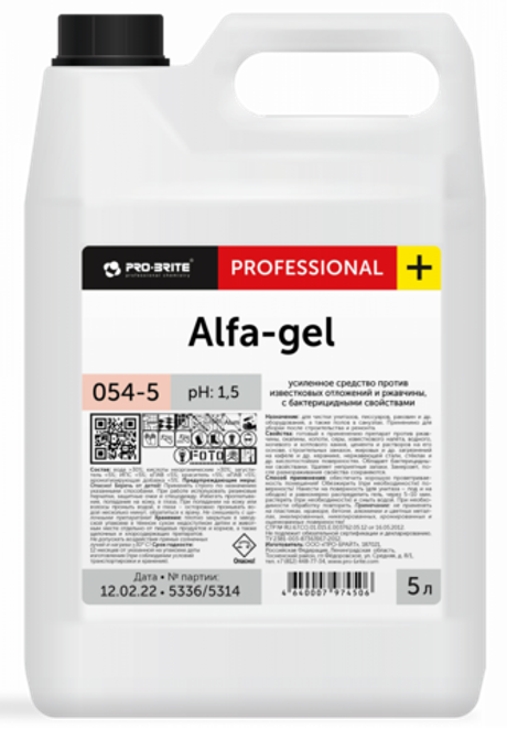 Усиленное средство против известковых отложений и ржавчины Pro-Brite Alfa-gel 5 л/750 мл