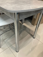 Стол раздвижной ЛДСП (подстолье прямое раздвижное бетон светлый)