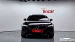 Volvo S90 D5 AWD Momentum (12.2019)