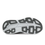 Кроссовки мужские Hoka Bondi 9 X-WIDE