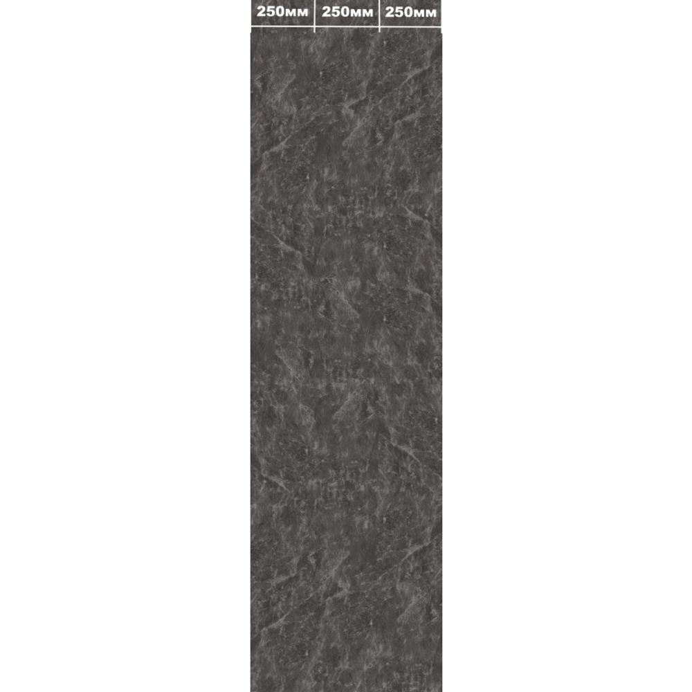 Ламинированная панель ПВХ ВЕК Стоун антрацит 2700х250мм