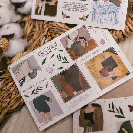 Набор стикеров "Винтаж" 🖇