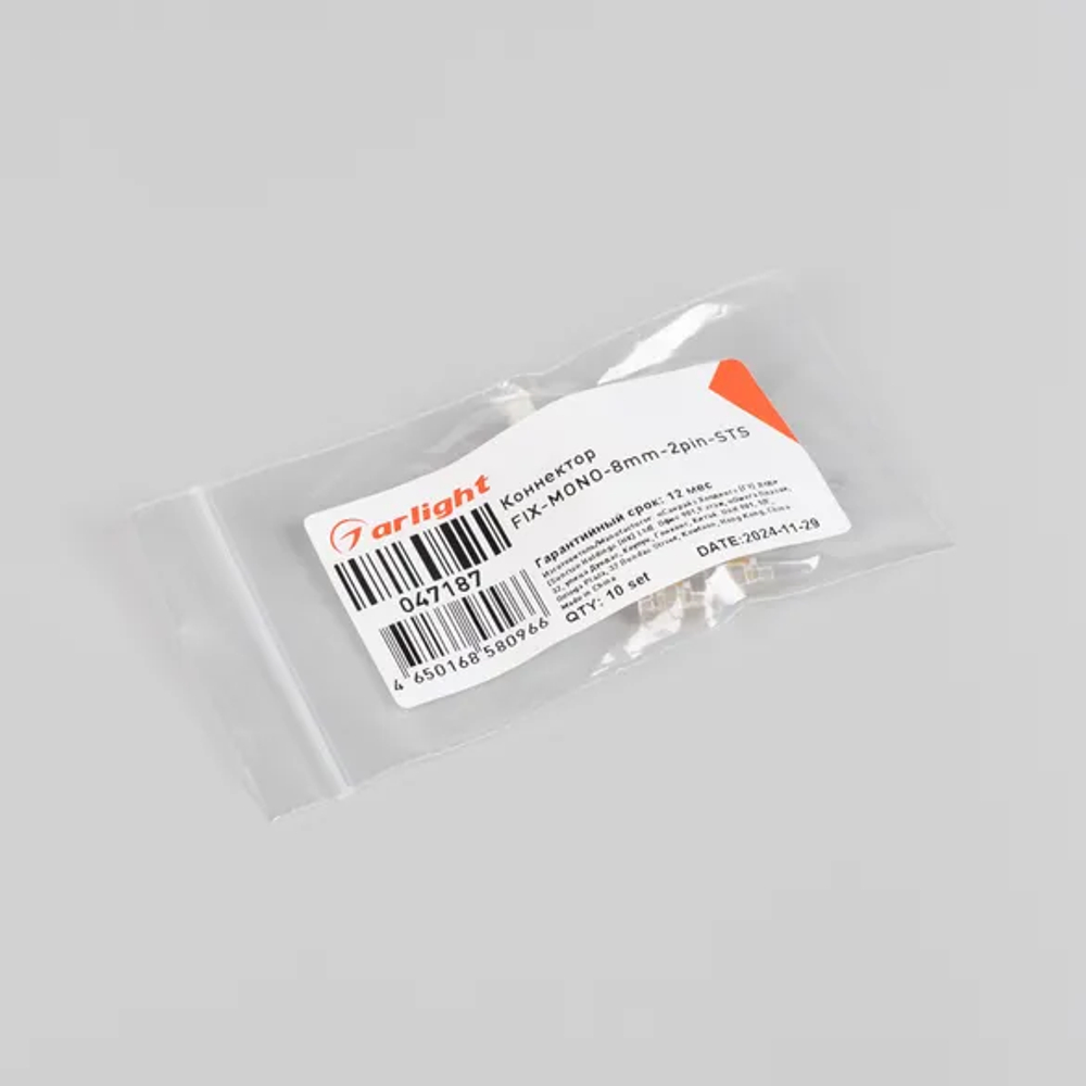 Коннектор FIX-MONO-8mm-2pin-STS  (Arlight, Прозрачный) 047187