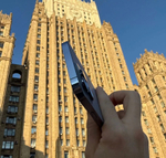 iPhone 13 Pro Max, 256 ГБ б/у