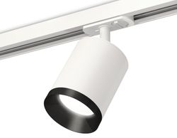 Ambrella Комплект трекового светильника MR16 Трековые XT7421002