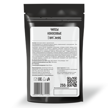 Чипсы кокосовые BONCOCOS, Шри-Ланка, 250г.