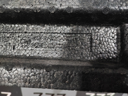 Абсорбер переднего бампера Kia Soul 3 (SK3) 19-22 Б/У Оригинал 86521k0000