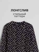 Лонгслив базовый для девочки в горошек