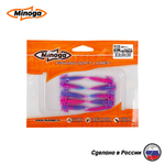 Силиконовая приманка "Minoga" ULTRA 1,6"(10шт) 40мм, 0,43гр, цвет 114