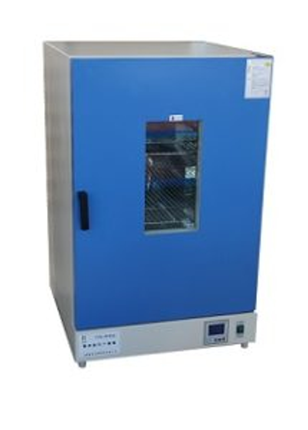 Large vertical laboratory oven 80L-1000L