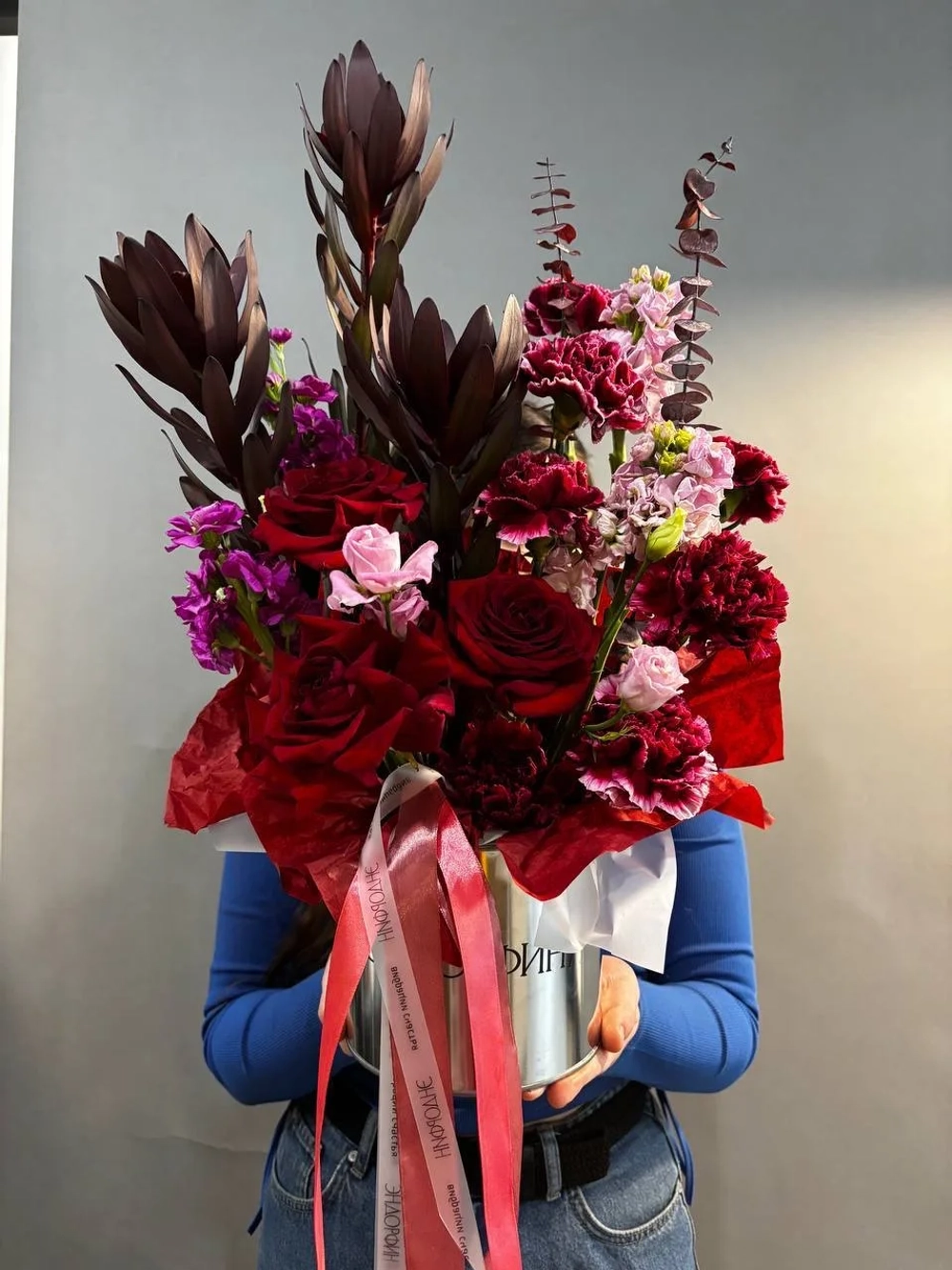 «ГЛУБОКИЙ БАРХАТ»