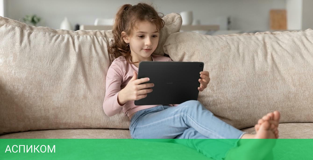 Планшет Huawei MatePad SE 4GB/128GB WiFi Graphite Black (AGS5-W09)