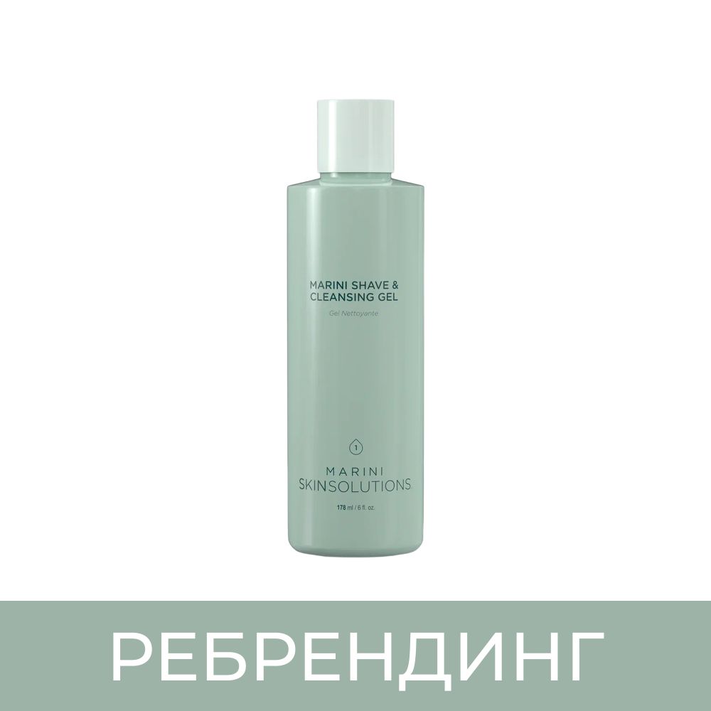 Marini SkinSolutions Shave & Cleansing Gel Мужской гель для умывания и бритья, 177 мл