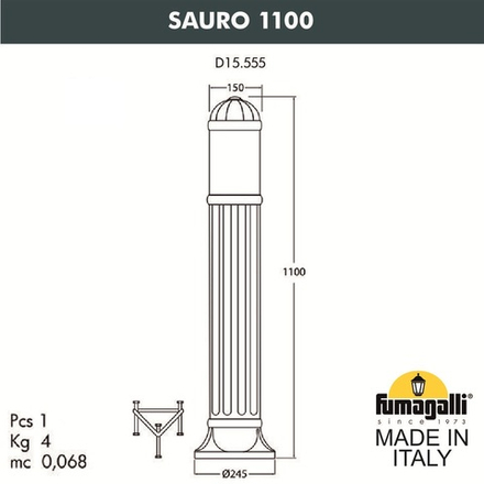 Садовый светильник-столбик FUMAGALLI SAURO 1100 D15.555.000.WXF1R.FC1