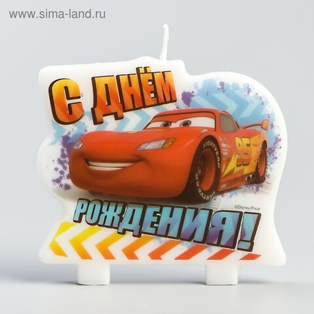 Свеча в торт Дисней "С днем рождения" Тачки