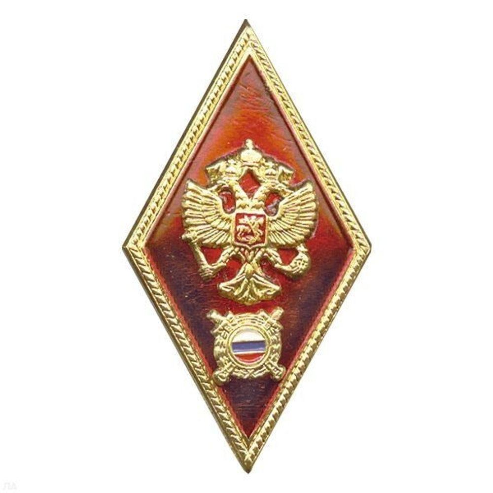 Значок Ромб ВШМ Высшая школа милиции