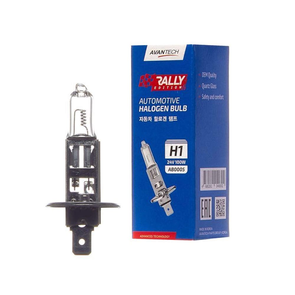 Лампа головного света Avantech H1 24V 100W AB0005