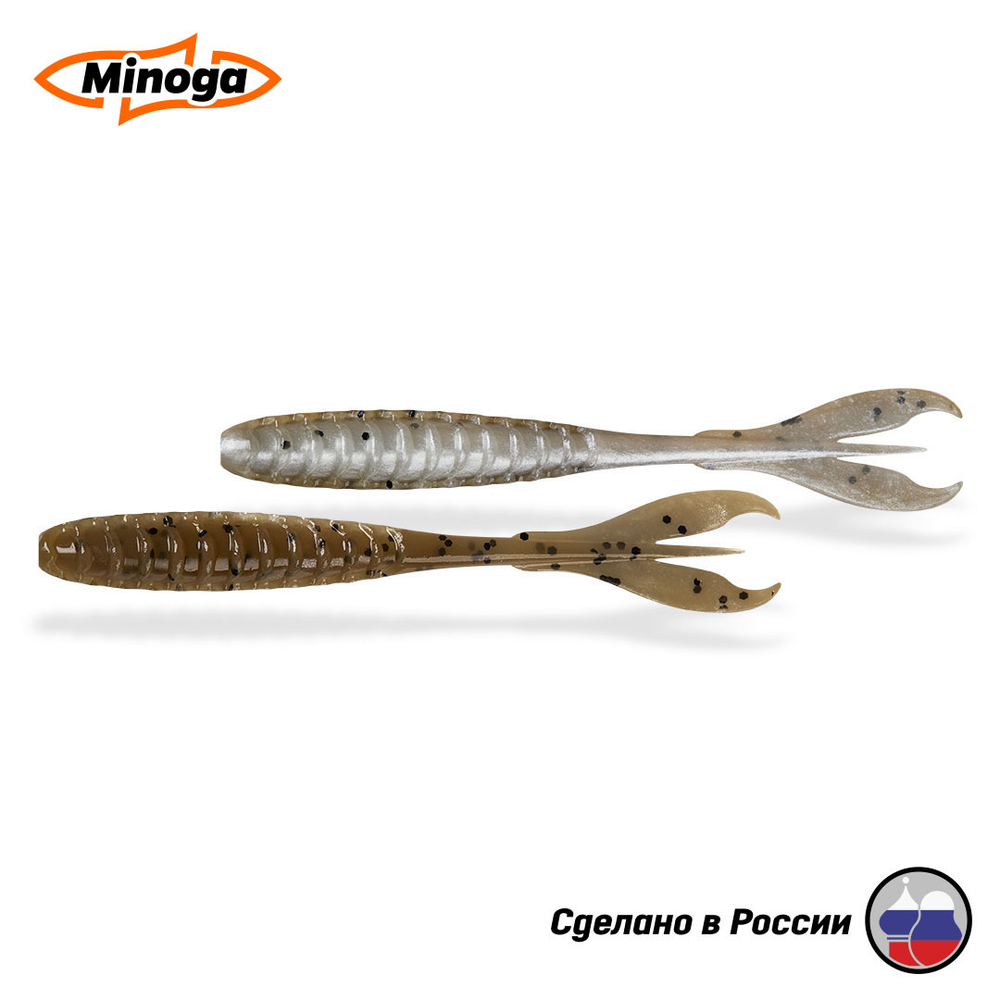 Силиконовая приманка "Minoga" PULSAR 6,0"(4шт) 152мм, 10 гр, цвет 110
