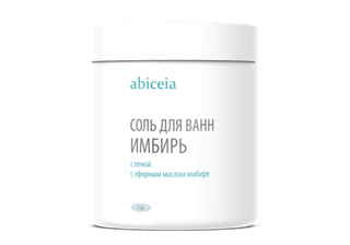 Соль для ванн с пеной Имбирь