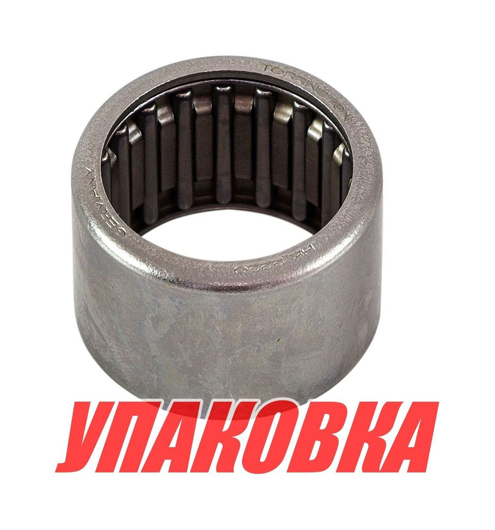 Подшипник 22х28х20, Yamaha, Omax (упаковка из 5 шт.)