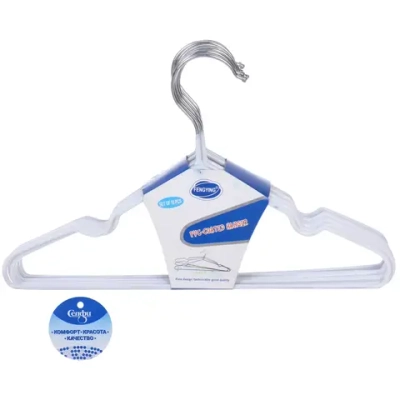 Плечики металлические нескользящие с полимерным покрытием 10шт «ТАРТИТАН», цвет белый, 30см (Селфи)●