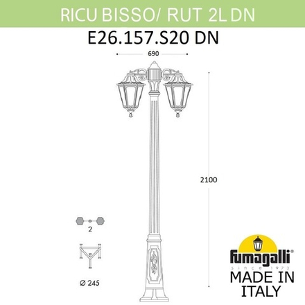 Садово-парковый фонарь FUMAGALLI RICU BISSO/RUT 2L DN E26.157.S20.VXF1RDN