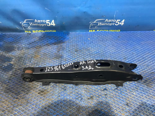 Рычаг задний правый TOYOTA ARISTO 1997-2004