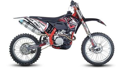 Мотоцикл кроссовый эндуро МИНСК RX250