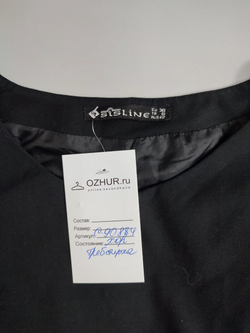 Платье Sisline лаконичное 42 размер