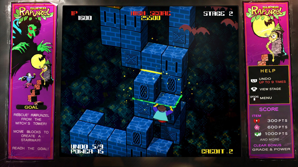 Catherine: Full Body Deluxe Edition