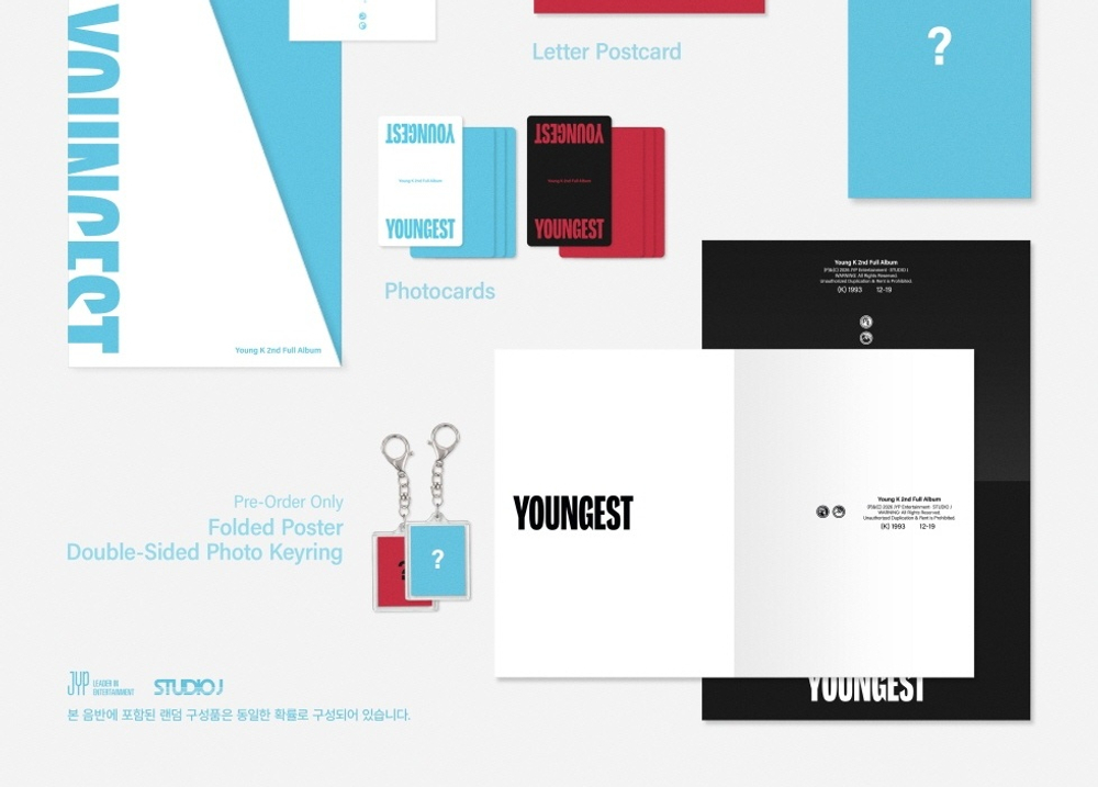 (ПРЕДЗАКАЗ) Альбом YOUNG K (DAY6) - YOUNGEST 2nd Full Album PHOTOBOOK 2 Version SET
