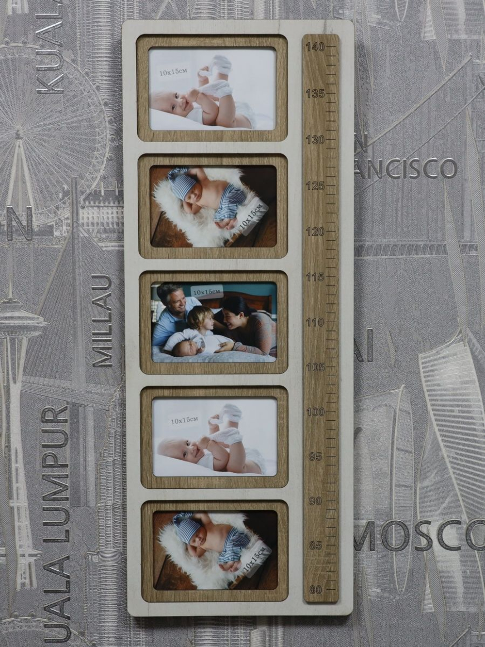 Фоторамка-ростомер на 5 фото