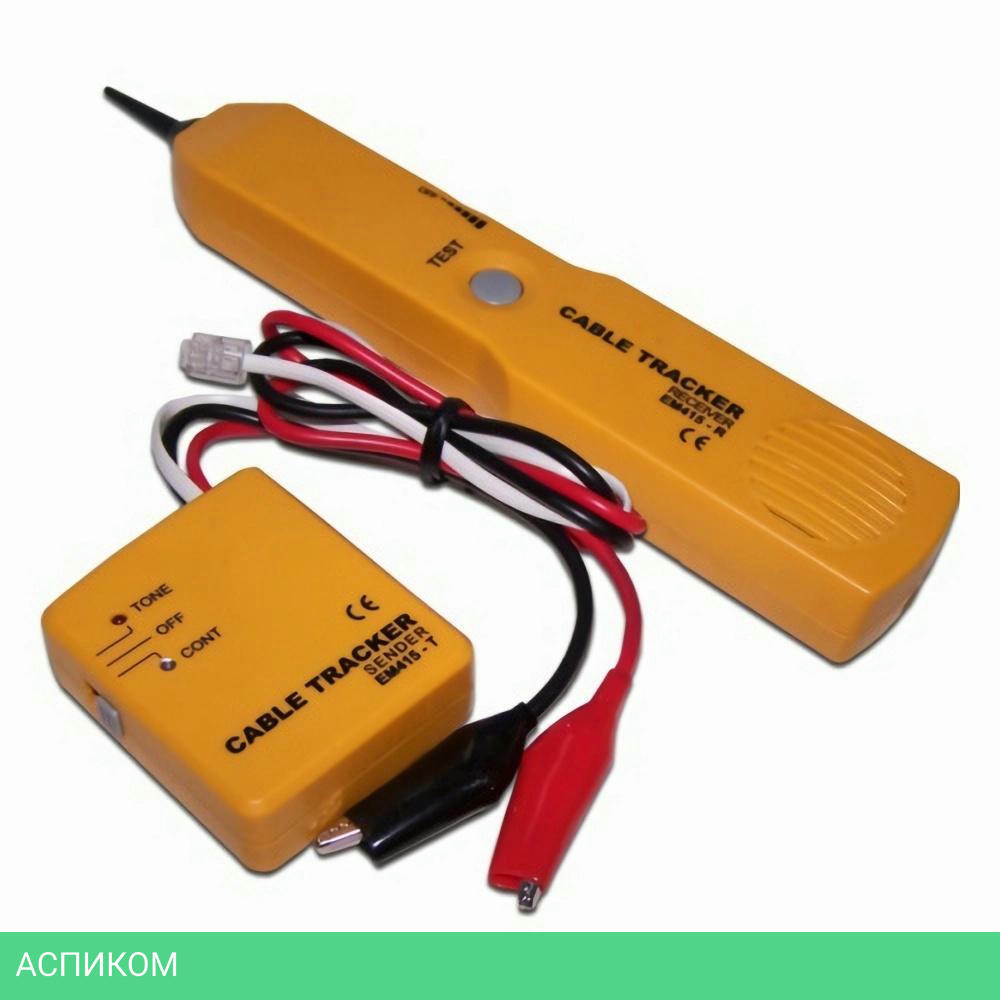 Мультиметр Lanmaster LAN-TPK-50